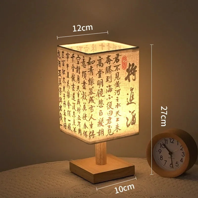 Chinese Style Wood Table Lamp with Linen Shade - Brightside Desk Co.